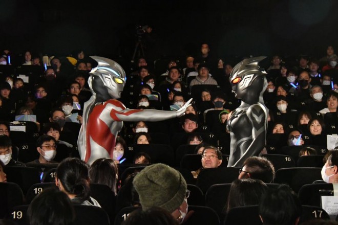Ultraman Arc and Guil Arc